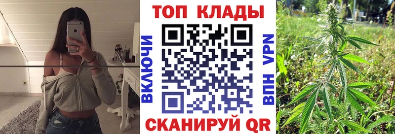 Наркошоп Кунгур Бошки Шишки KRAKEN как войти COCAIN Гашиш Меф мяу мяу Альфа ПВП
