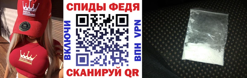 кракен ССЫЛКА  купить наркотик  Кунгур  Амфетамин Розовый 