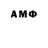 Кетамин VHQ Aftorph