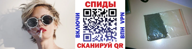 blacksprut рабочий сайт  где купить   Кунгур  БУТИРАТ буратино 