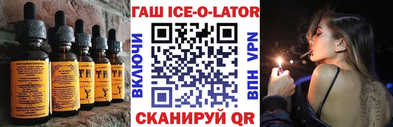 Canna-Cookies марихуана  где продают   Кунгур 