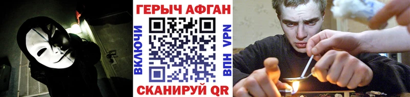 KRAKEN зеркало  Кунгур  ГЕРОИН хмурый 