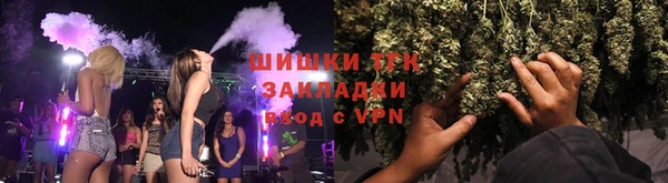 прущие крисы Балабаново
