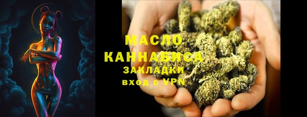 прущие крисы Балабаново