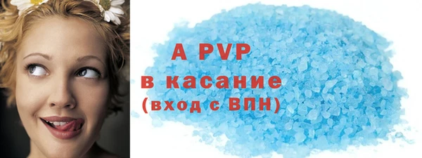 метадон Балахна
