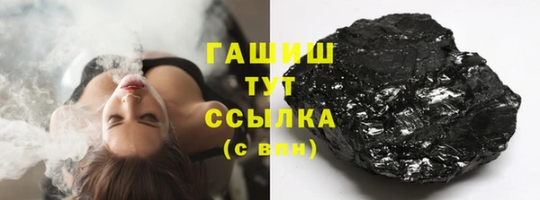 каннабис Баксан