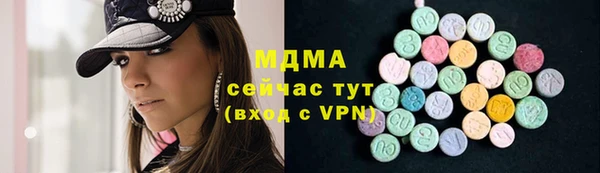 каннабис Баксан