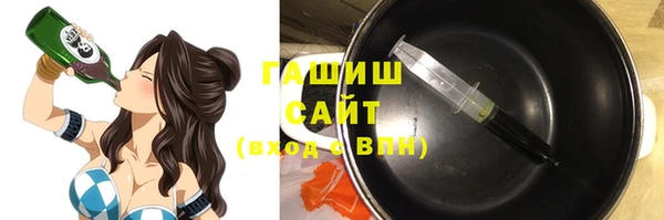прущие крисы Балабаново