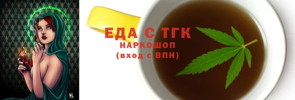 каннабис Баксан