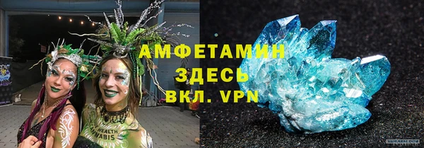прущие крисы Балабаново