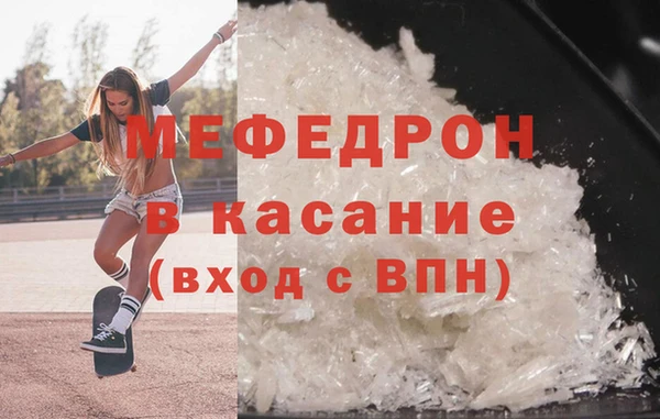 метадон Балахна