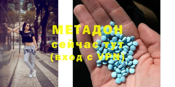 прущие крисы Балабаново