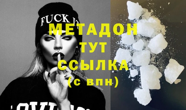 каннабис Баксан