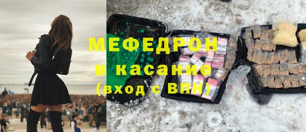 метадон Балахна