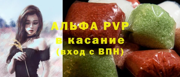 прущие крисы Балабаново