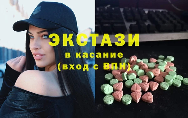 прущие крисы Балабаново