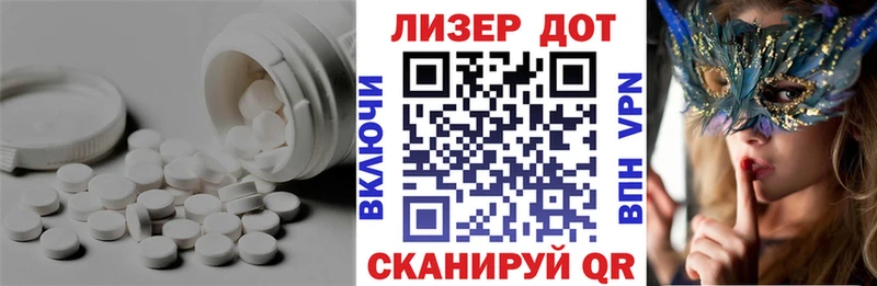 гидра ссылка  Кунгур  Лсд 25 экстази кислота 